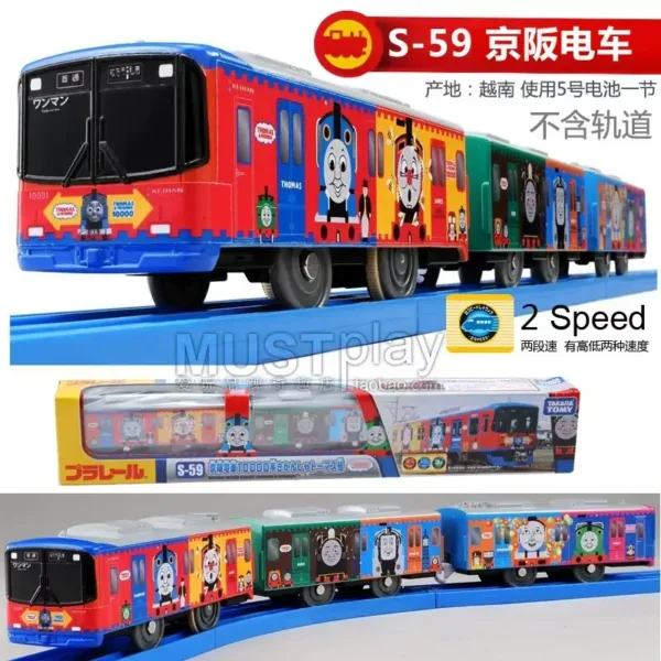 Takara Tomy Tomica Spencer Diecast Train Set - Image 3