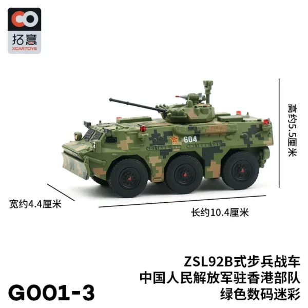 Diecast Metal Warrior 99A Tank Model - Image 10