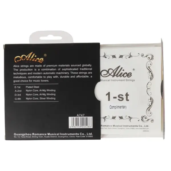 Alice A747 Violin Strings Set of 5 - Image 6