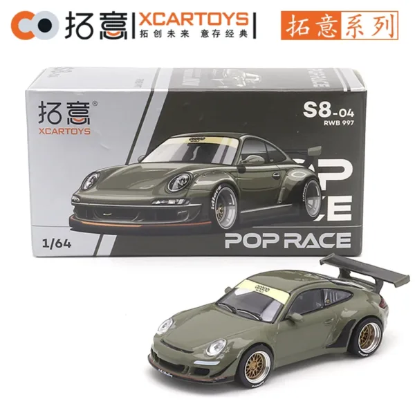 1:64 Scale Diecast Skyline GT-R Model Car - Image 9