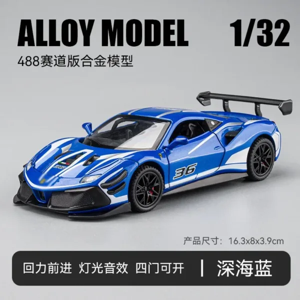 1:32 Alloy Car Model with Sound and Light - Image 13