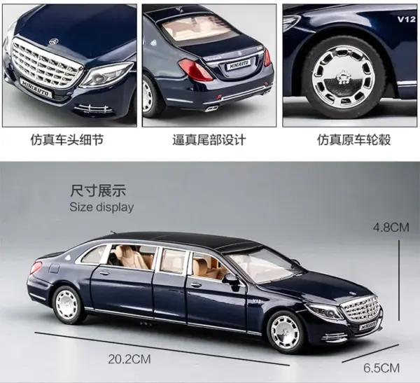 Diecast Metal S650 Car Model with Sound - Image 6