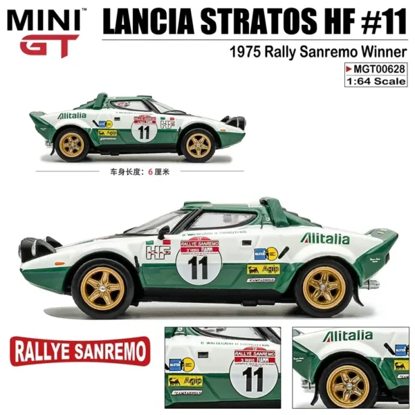 1/64 Lancia Stratos HF11 Diecast Model Car - Image 4