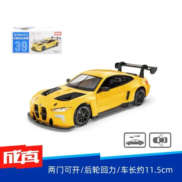 BMW M850I Z4 M3 X6 1:43 Diecast Car Model - Image 12