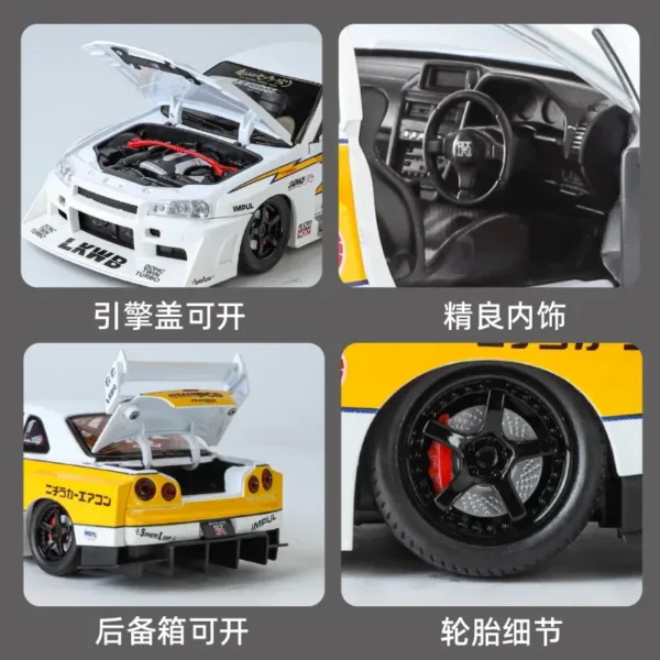 1:24 Nissan GTR R34 Skyline Alloy Model Car - Image 5