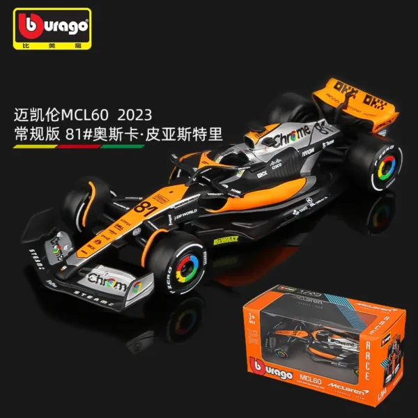 Ferrari F1 SF90 1:43 Diecast Model Car - Image 19