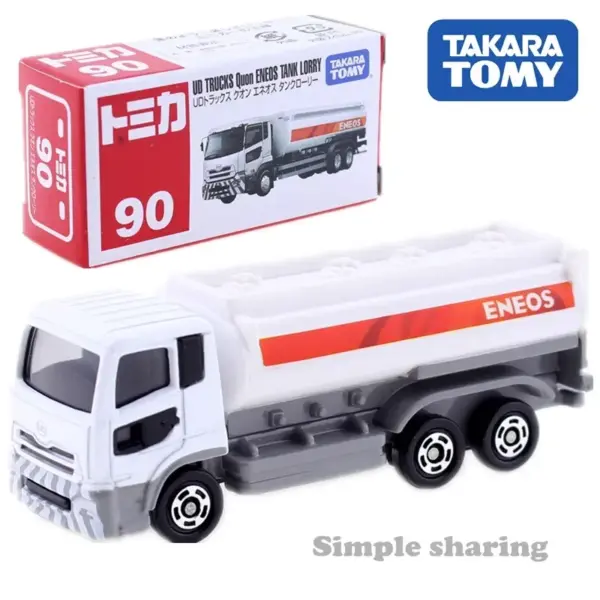 Takara Tomy Tomica 1:64 Diecast Cars Collection - Image 28