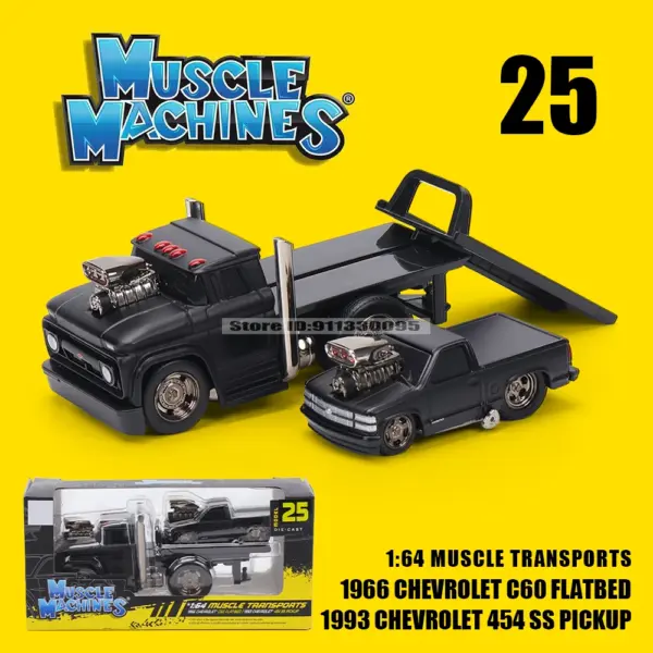 Maisto 1:32 Datsun 240Z Model Truck - Image 15