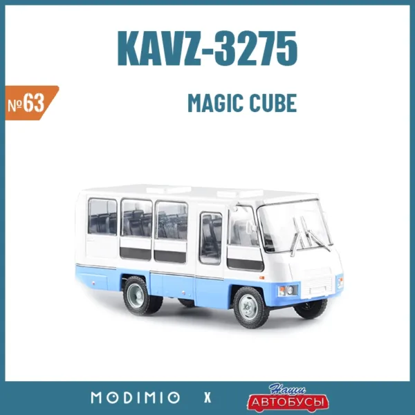 Kurgan Kavz-3275 Model Bus 1:43 Scale