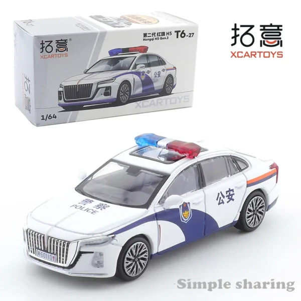 1/64 Hongqi H7 H9 E-HS9 Diecast Car Model - Image 16