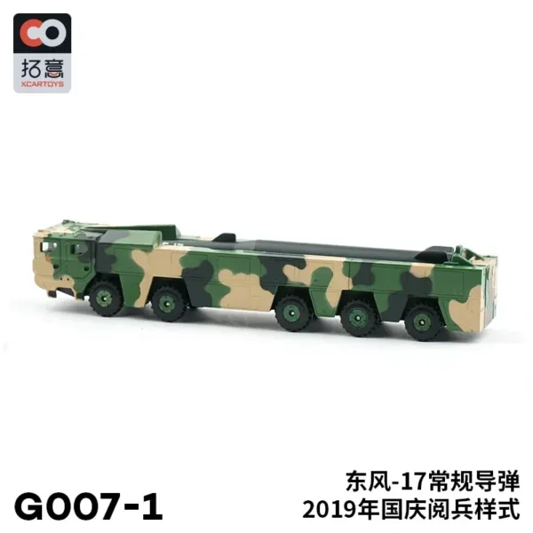 Diecast Metal Warrior 99A Tank Model - Image 4