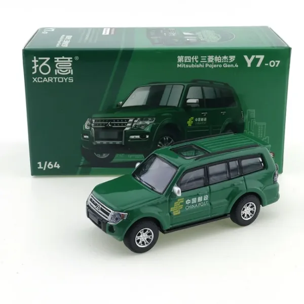 1/64 Scale Mitsubishi Pajero Diecast Model - Image 7