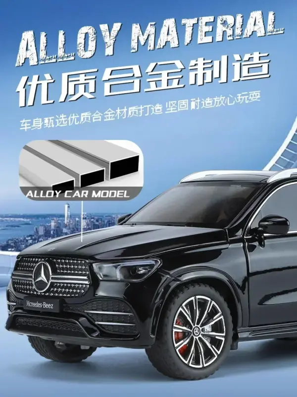 1:24 Mercedes Benz GLE350 Metal Model Car - Image 4