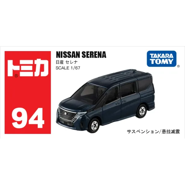 Takara Tomy 1/64 Diecast Off-Road Vehicle - Image 19