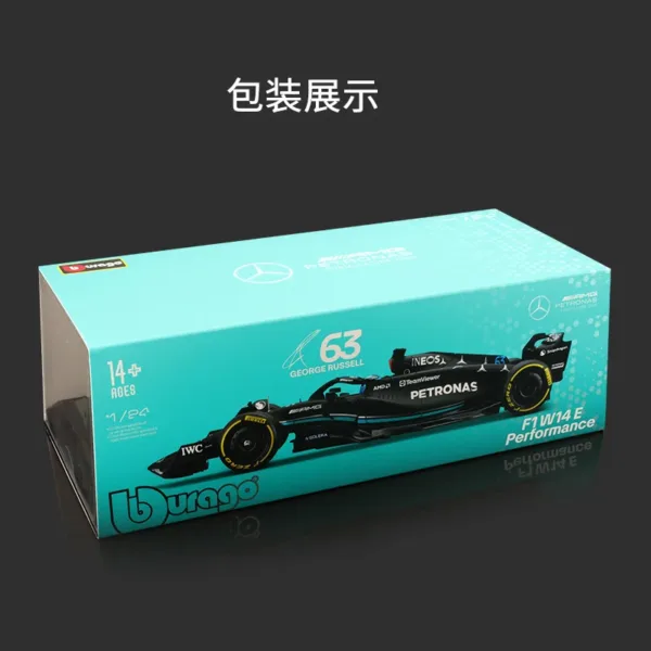 Bburago 1:24 Mercedes AMG F1 Model Car - Image 4