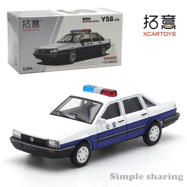 1/64 Volkswagen Jetta Santana Diecast Model Car - Image 14