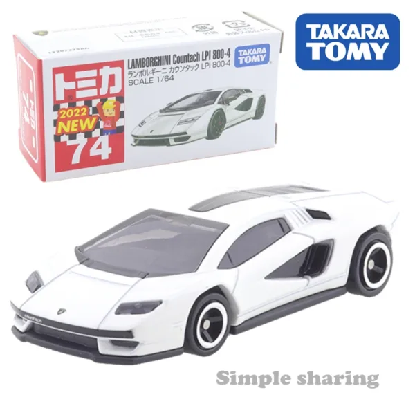 Takara Tomy Tomica Diecast Car Model 1:64 - Image 22