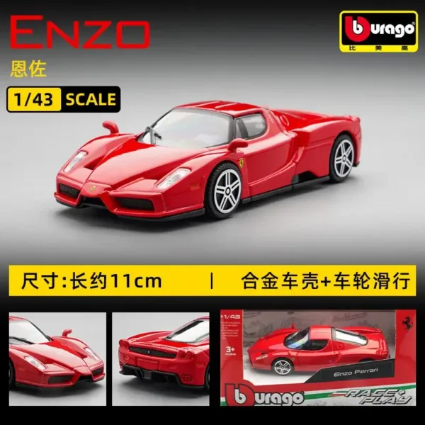 Bburago 1:43 Ferrari Diecast Model Cars - Image 28