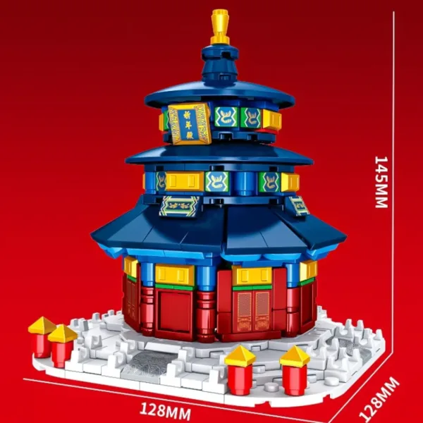 Temple of Heaven Building Blocks Toy Set