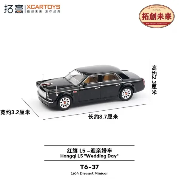 1/64 Scale T6-37 Wedding Car Diecast Model - Image 3