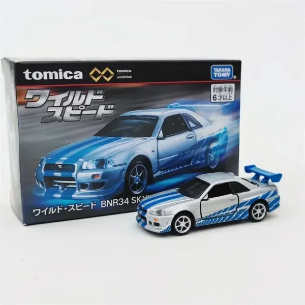 Toyota Supra Nissan GTR Alloy Diecast Model Car - Image 6