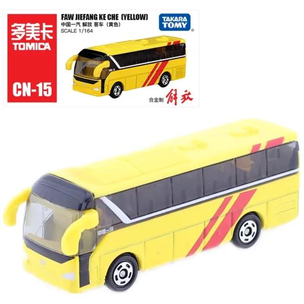 Tomica CN Series Diecast Car Collection - Image 5