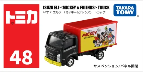 1/64 Takara Tomy Diecast Transporter Car Model - Image 13