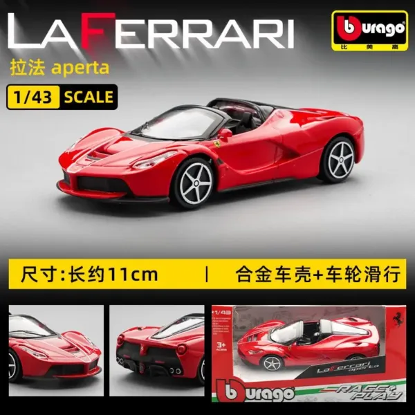 Bburago 1:43 Ferrari Diecast Model Cars - Image 29