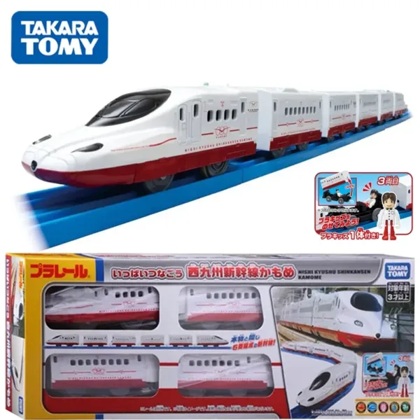 Nishi Kyushu Shinkansen Kamome Train Model Kit