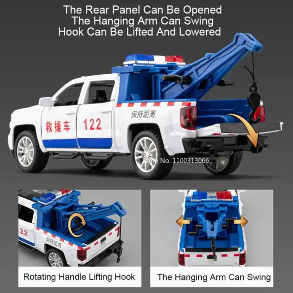 1/32 Diecast Alloy Rescue Trailer Car Toy - Image 4