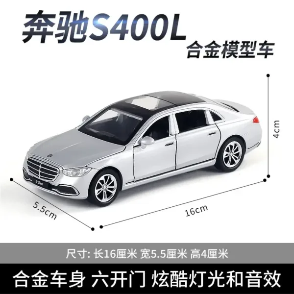 1:32 Mercedes-Benz S400L Diecast Model Car - Image 8