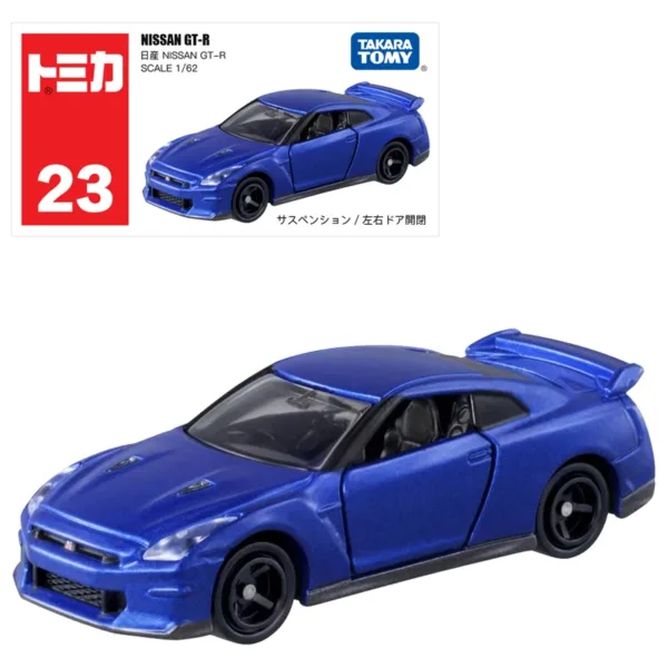 Nissan GT-R Diecast Model 1/64 Scale Car - Image 7