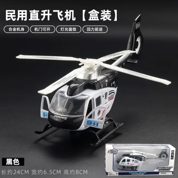 Diecast Rescue Helicopter Model 1:32 Scale - Image 9