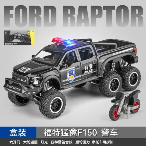 1:28 Scale Ford RAPTOR F150 Diecast Model - Image 10