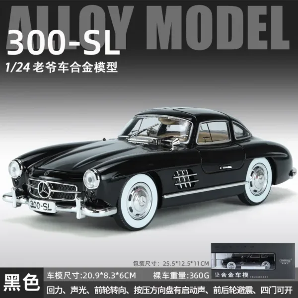 Mercedes Benz 300SL Diecast Alloy Model - Image 9