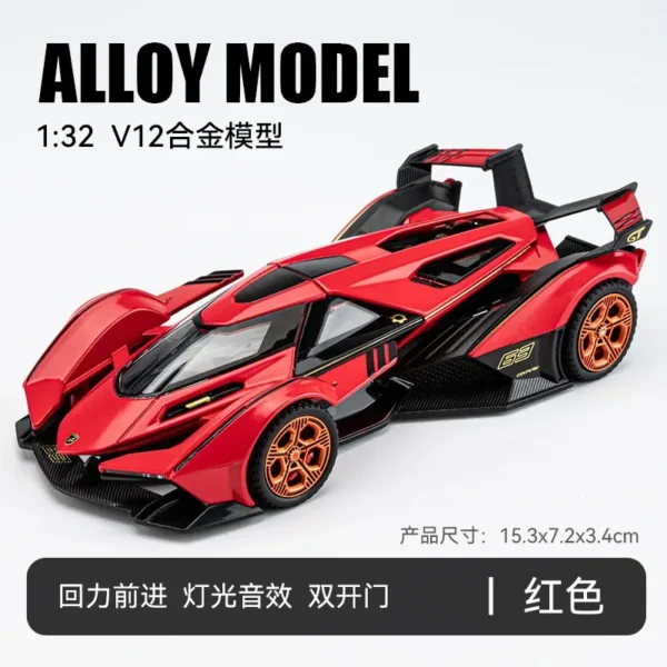 1:32 Lamborghini V12 Diecast Model Car - Image 7