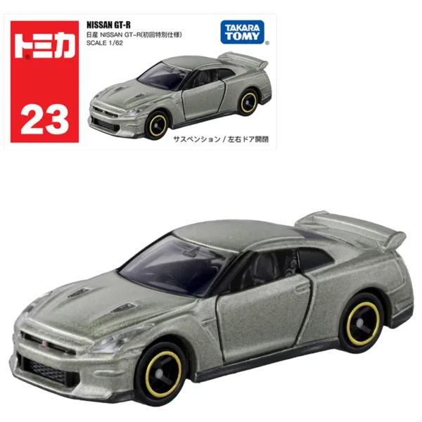 Nissan GT-R Diecast Model 1/64 Scale Car - Image 8