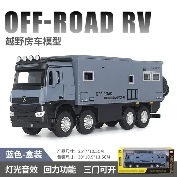 1:32 Mercedes Benz Off-Road Diecast Model Car - Image 9