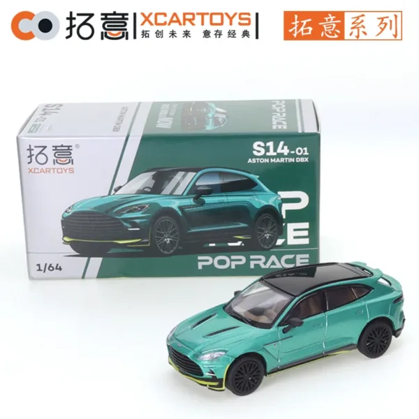 Aston Martin DBX 1:64 Diecast Model Car