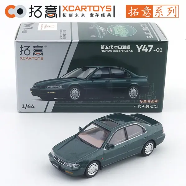 1/64 Scale Dark Green Honda Accord Model