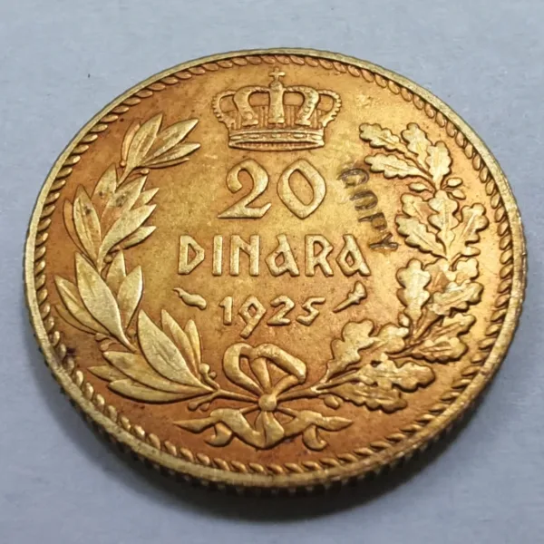 1925 Yugoslavia 20 Dinara Gold Replica Coin - Image 5