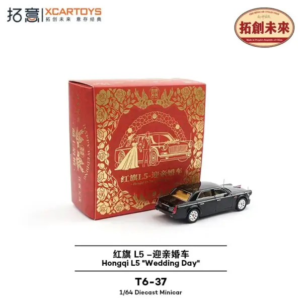 1/64 Scale T6-37 Wedding Car Diecast Model - Image 2