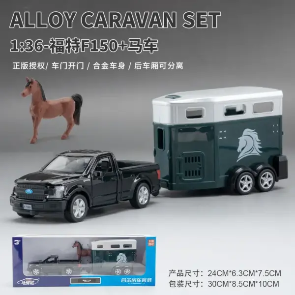 Diecast Alloy Car Model Set Range Rover F150 - Image 13