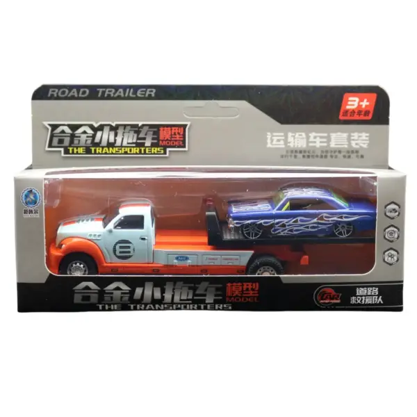 1:64 Alloy Double-Layer Container Truck Model - Image 2