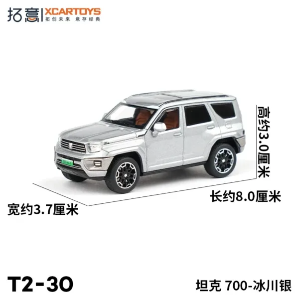 1/64 Scale Alloy Diecast Great Wall Vehicle Model - Image 24