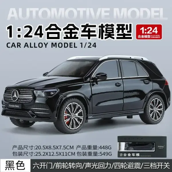 1:24 Mercedes Benz GLE350 Metal Model Car - Image 6