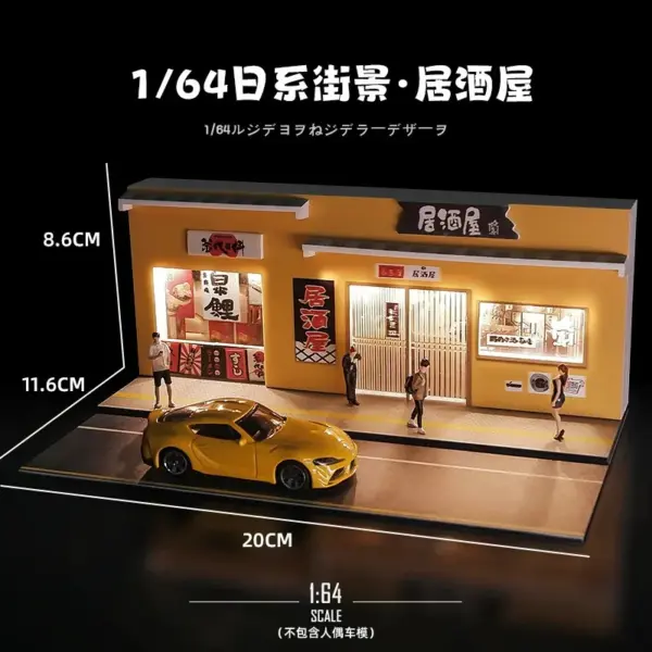 1/64 Convenience Store Miniature Model Display - Image 17