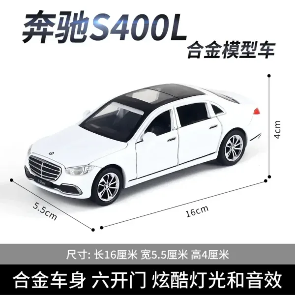 1:32 Mercedes-Benz S400L Diecast Model Car - Image 7