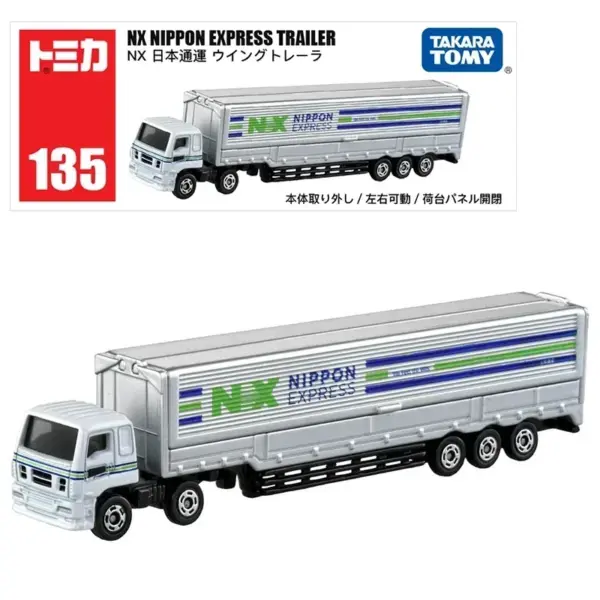 Takara Tomy Diecast Extended Truck Model 1:120 - Image 33