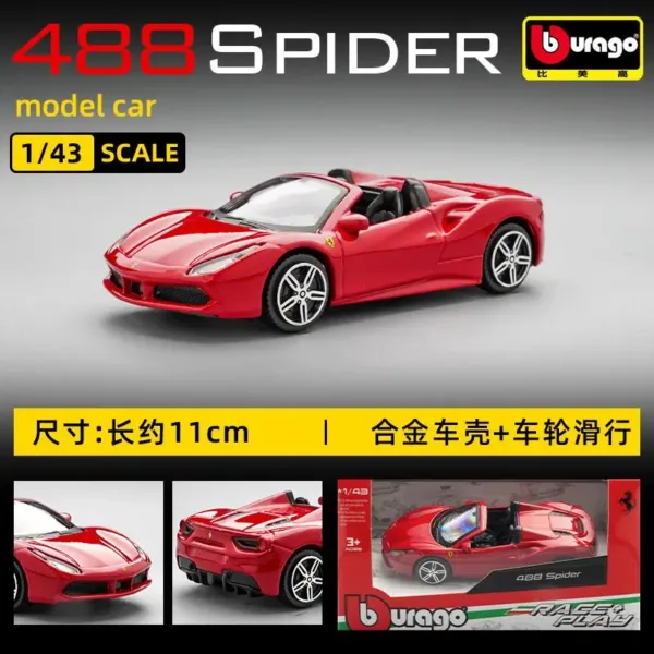 Bburago 1:43 Ferrari Diecast Model Cars - Image 14